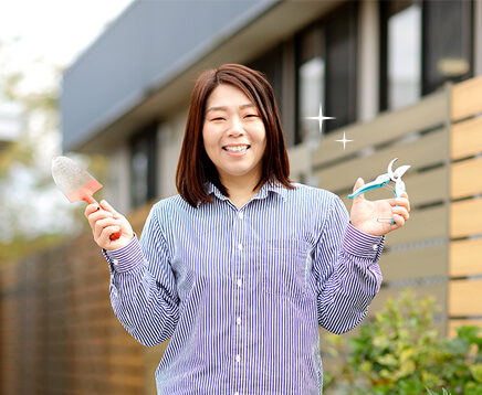 工事完了・お引渡し