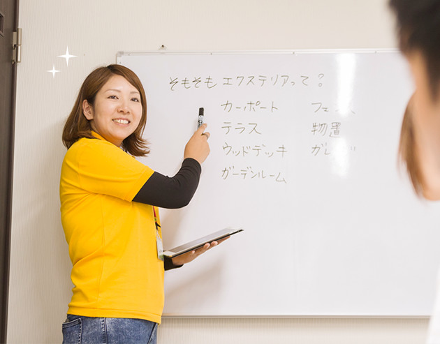 「お庭リフォームをしたい!」と思ったとき、皆様は何から始めていますでしょうか?